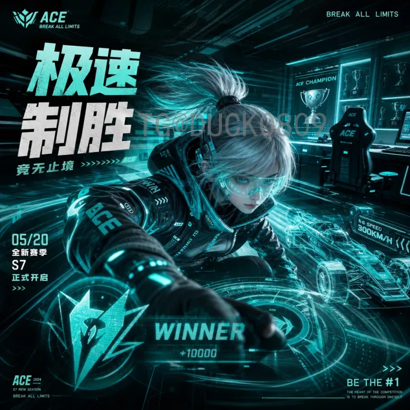官方2026美加墨世界杯阿根廷队最新消息：卫冕之路全解析